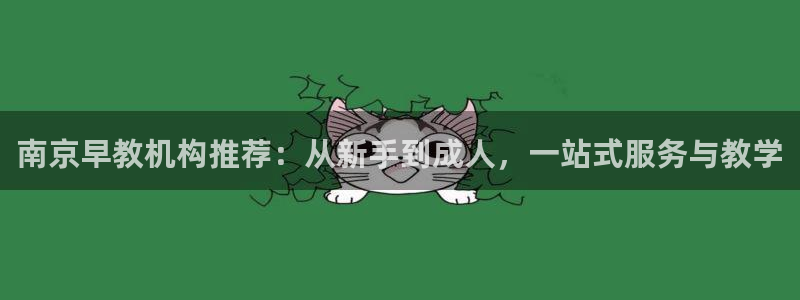 天狮娱乐经