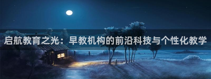 天狮娱乐主招商