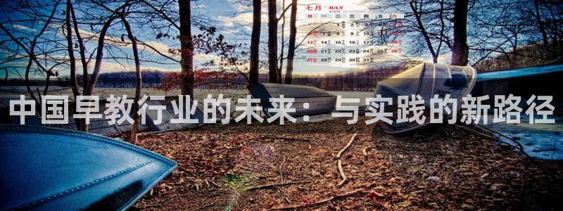天狮娱乐-扣 股东